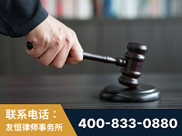 襄阳-“易通贷平台”非法吸收公众存款案-郑祥律师
