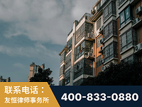 襄阳-北京某小贷公司宋某非法拘禁他人案-郑祥律师