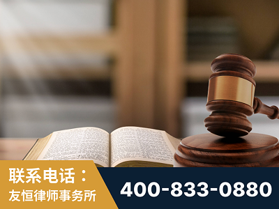 襄阳-刑事律师