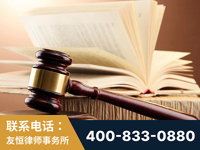 襄阳-杨凌波律师