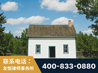 襄阳-外籍继承人推翻八份遗嘱案-杨凌波律师